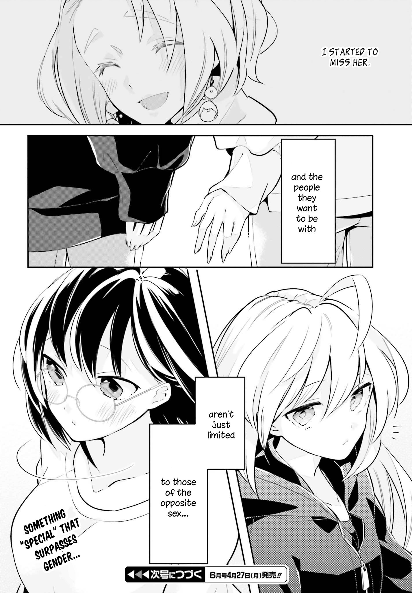 Page 14 of Chapter 9.2
