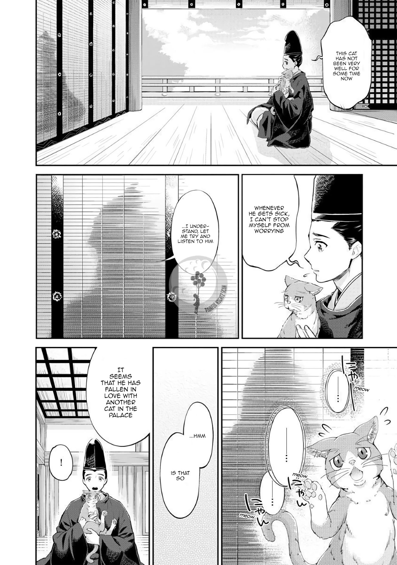 Page 5 of Chapter 1