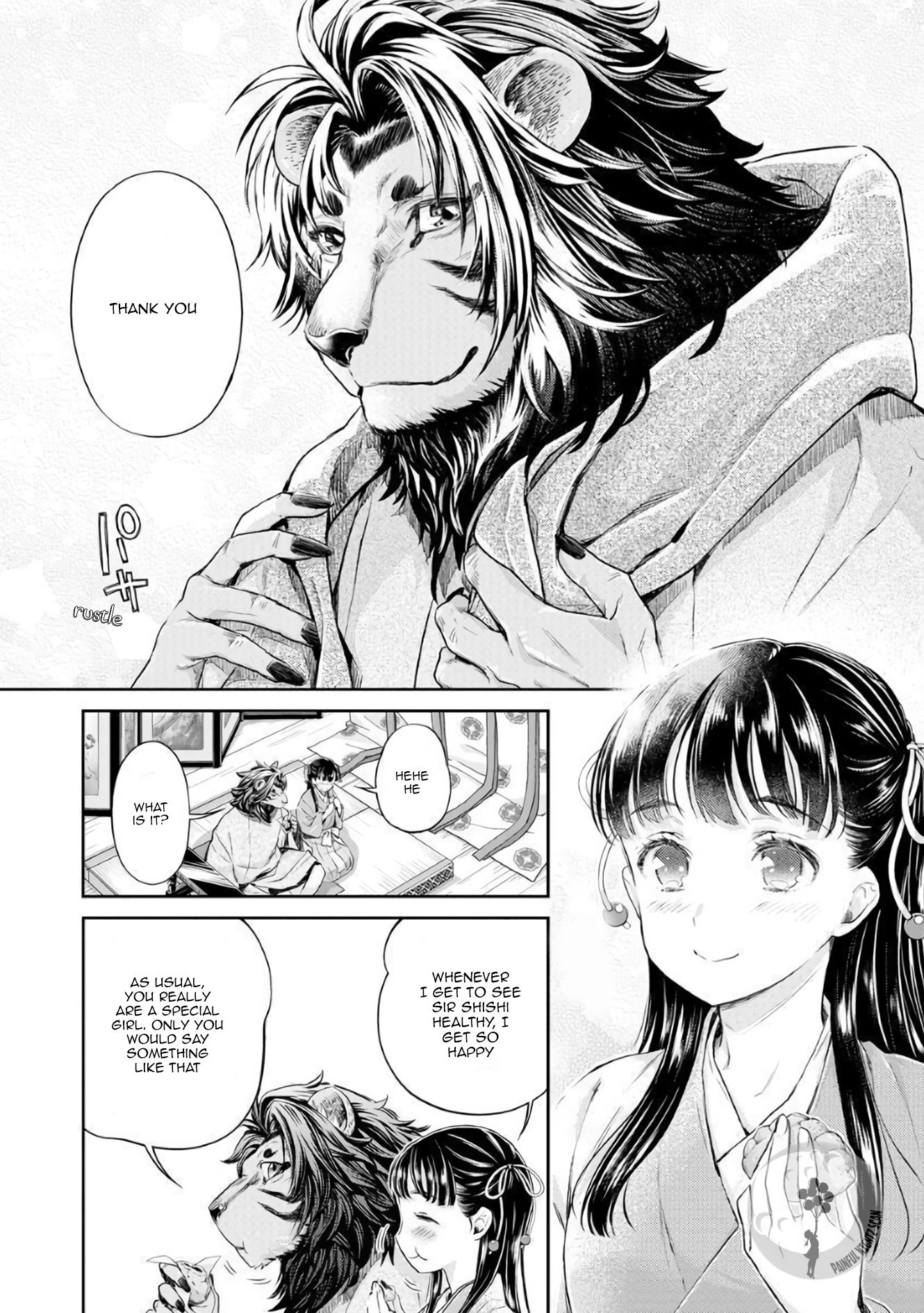 Page 9 of Chapter 1