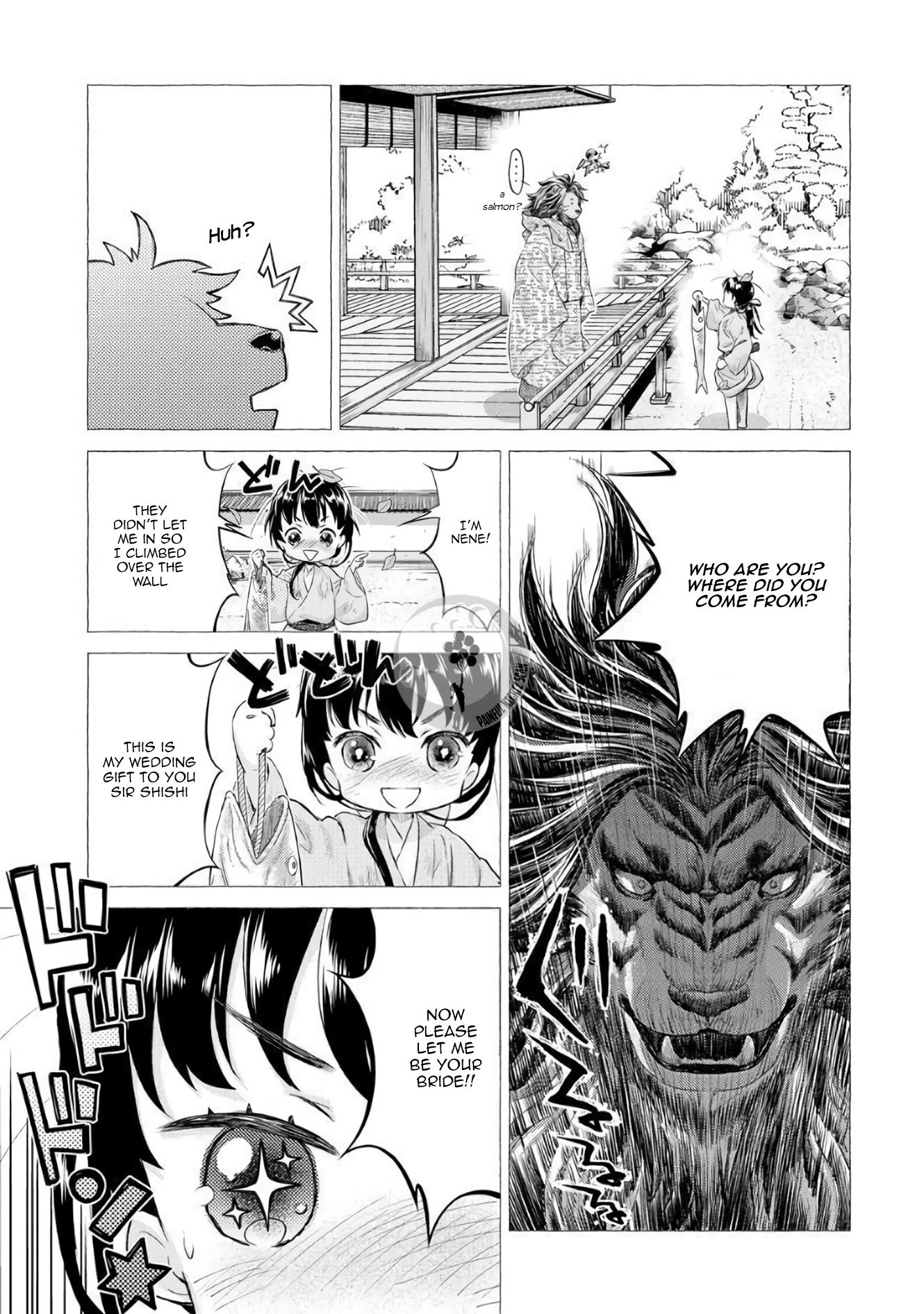 Page 12 of Chapter 1