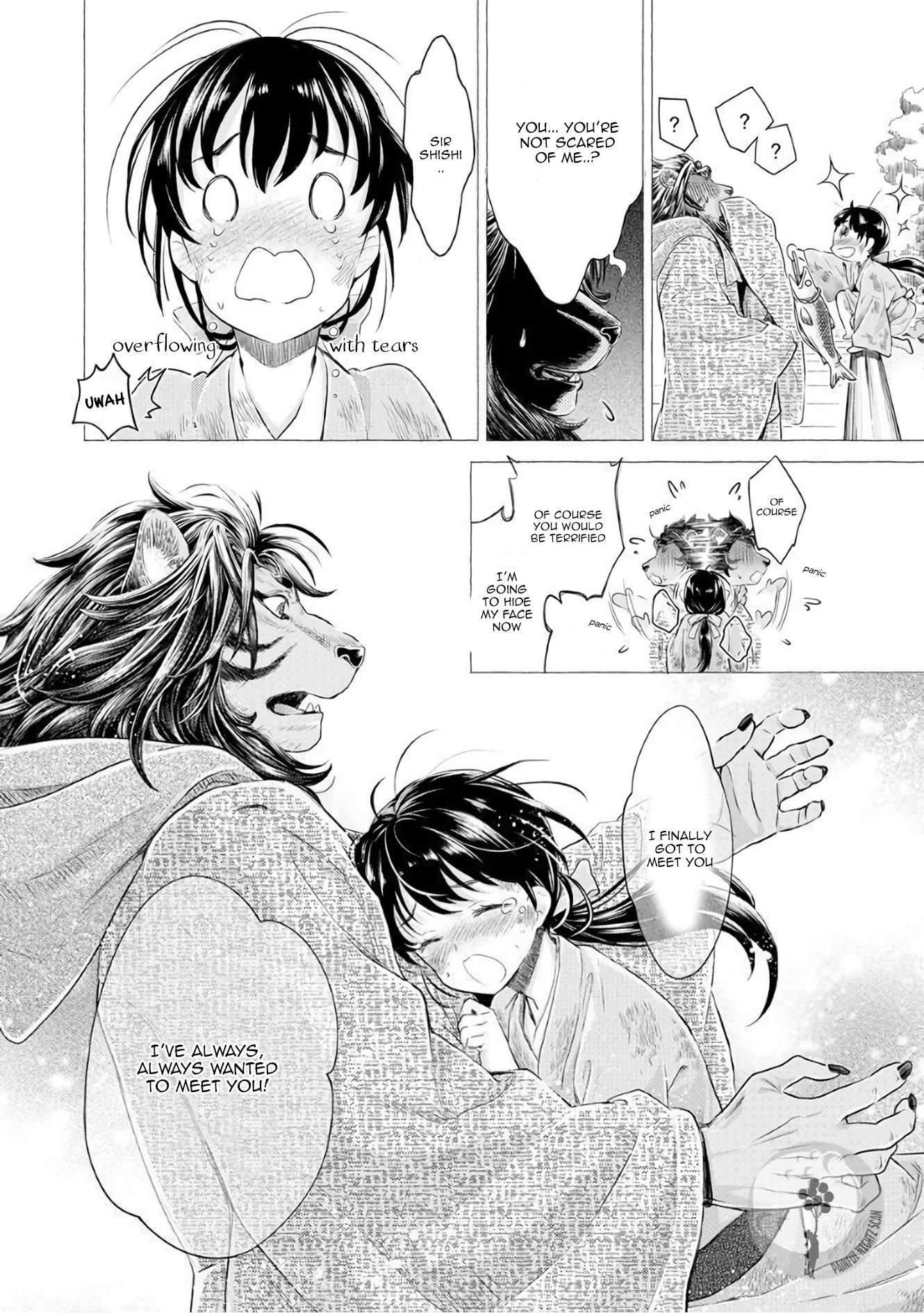 Page 13 of Chapter 1