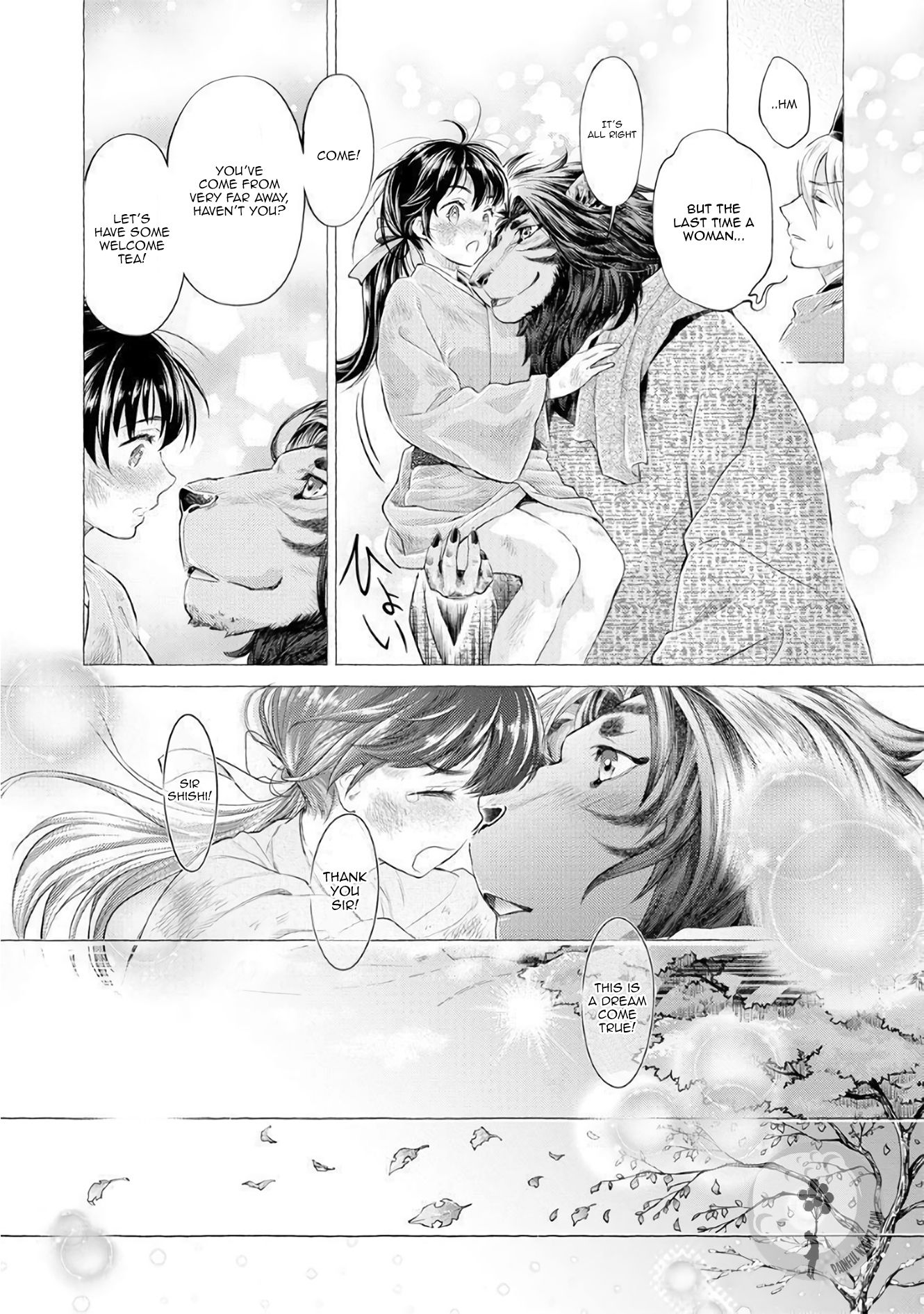 Page 15 of Chapter 1