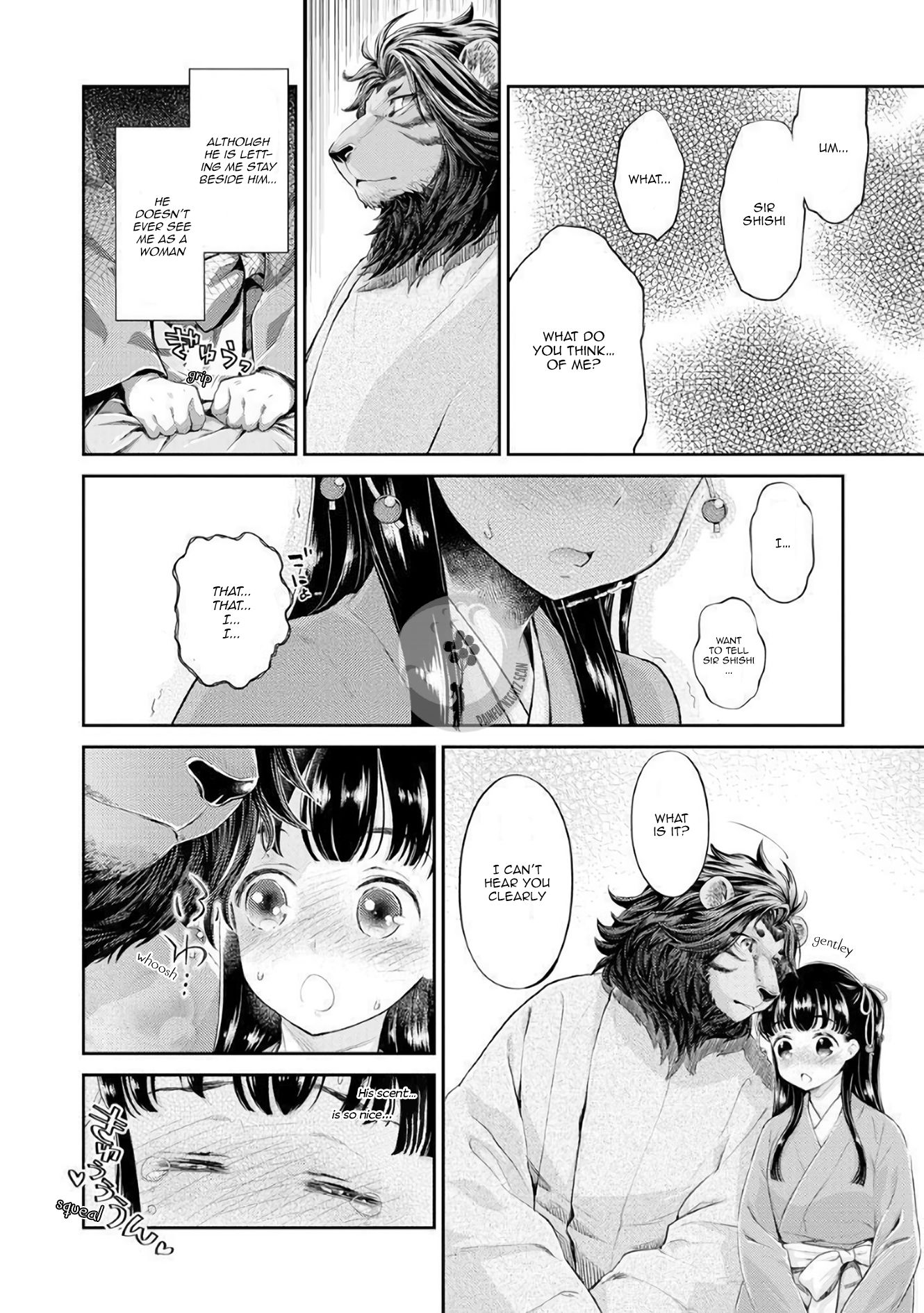 Page 17 of Chapter 1