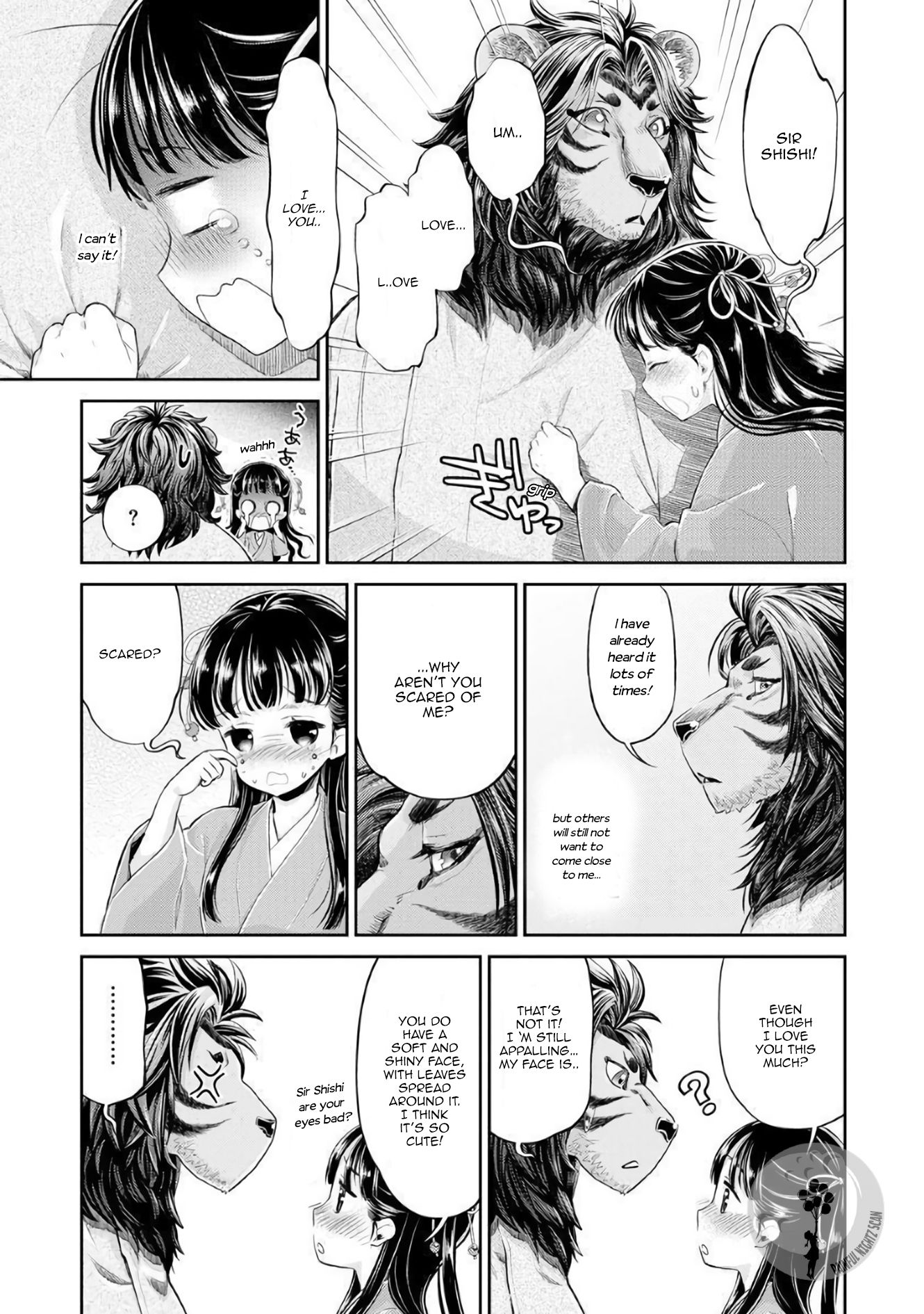 Page 18 of Chapter 1