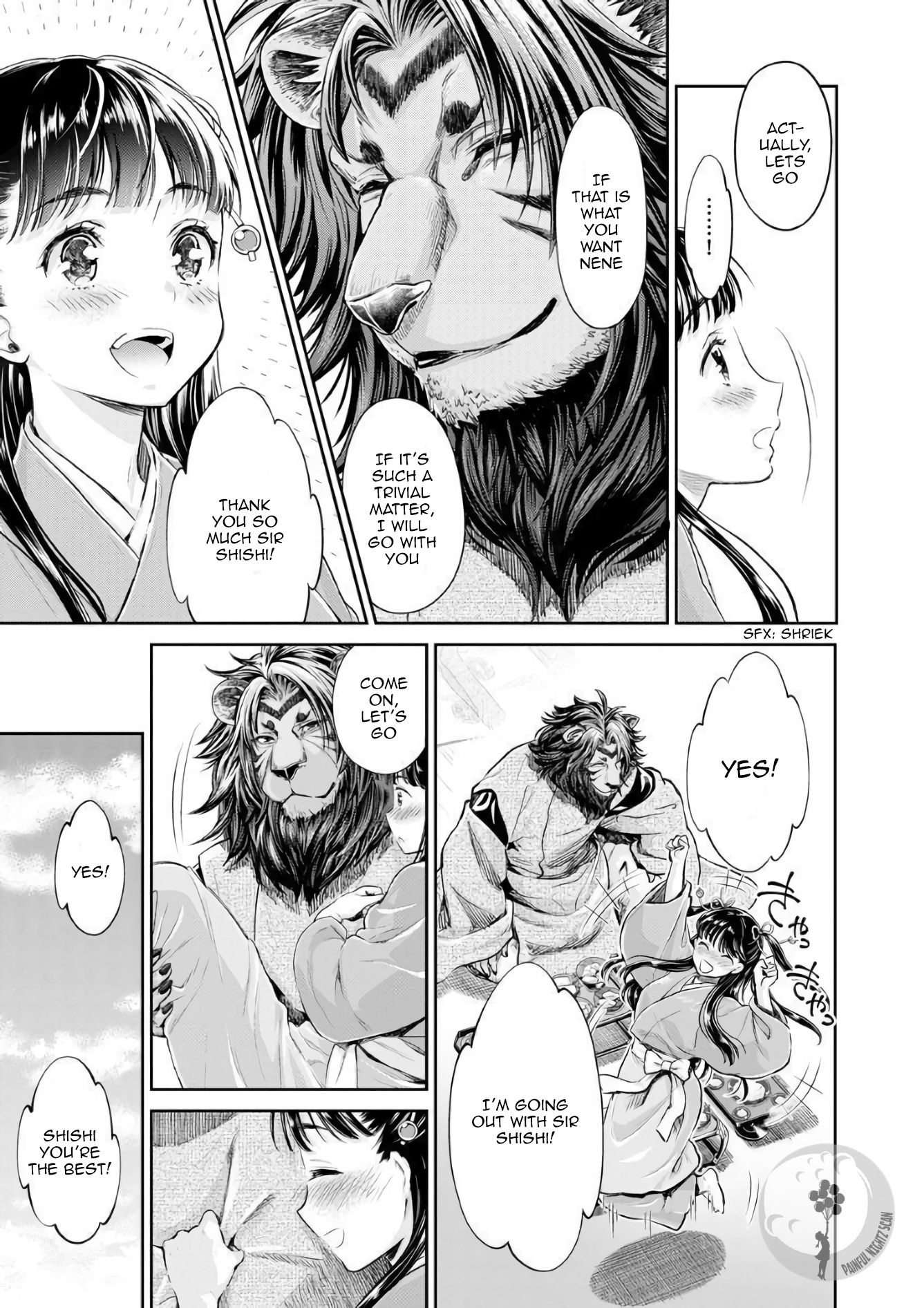 Page 17 of Chapter 2