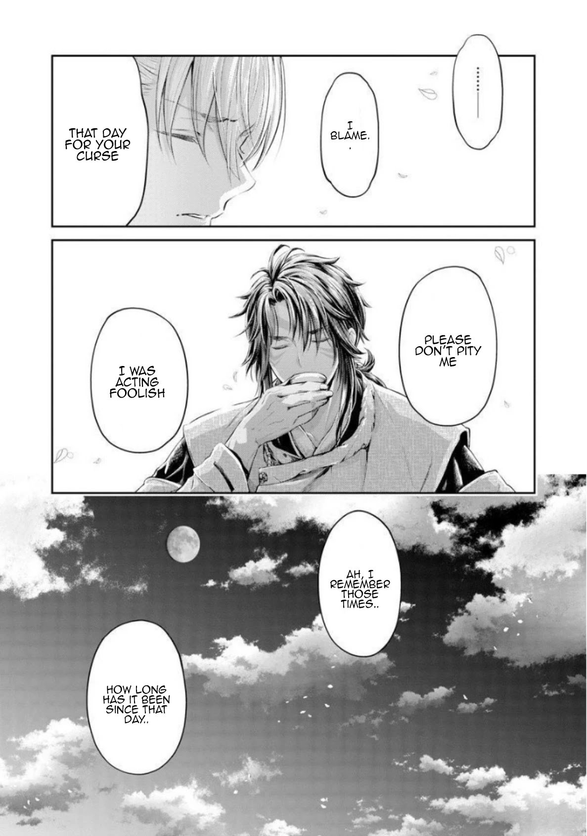Page 7 of Chapter 5
