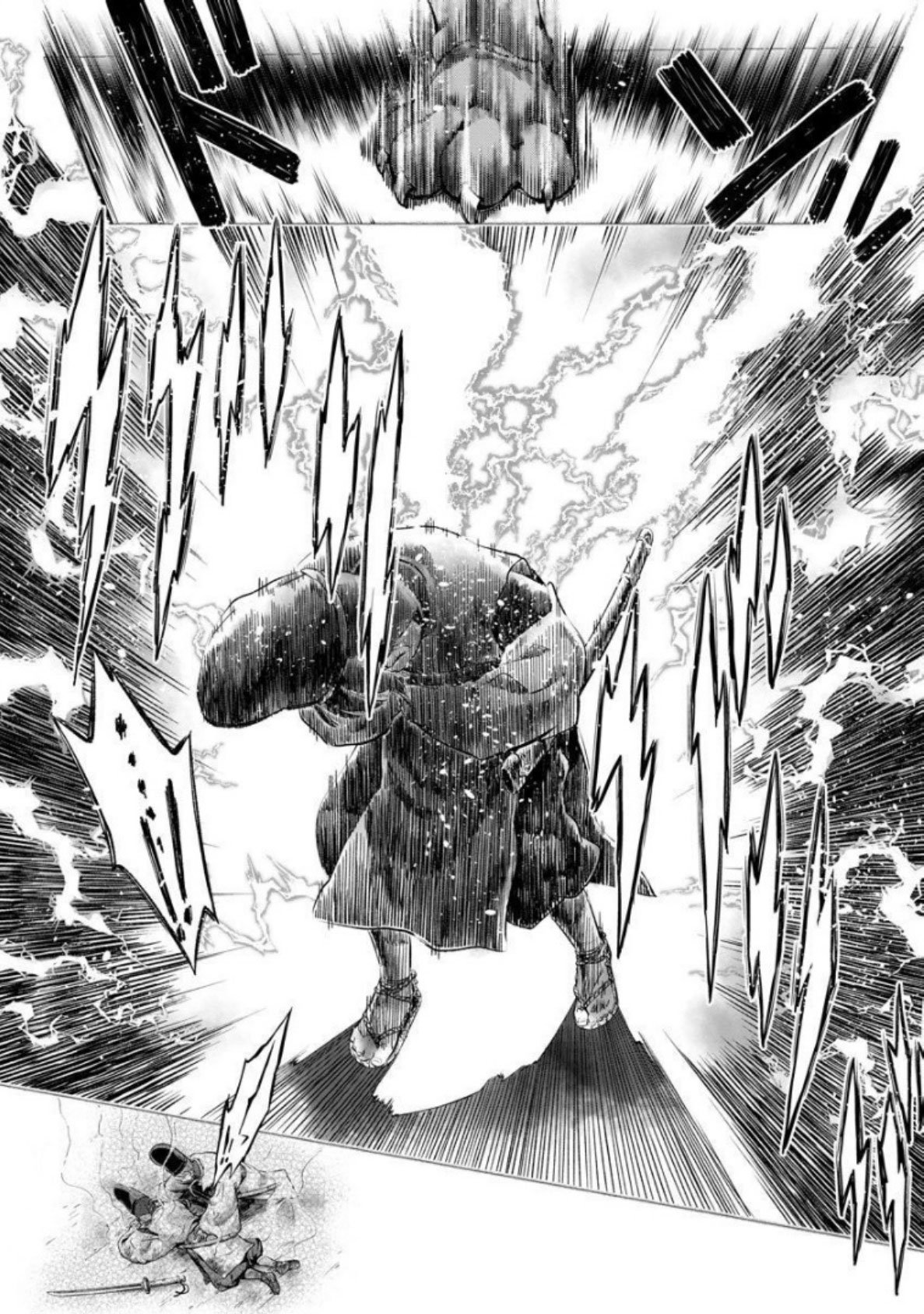 Page 16 of Chapter 5