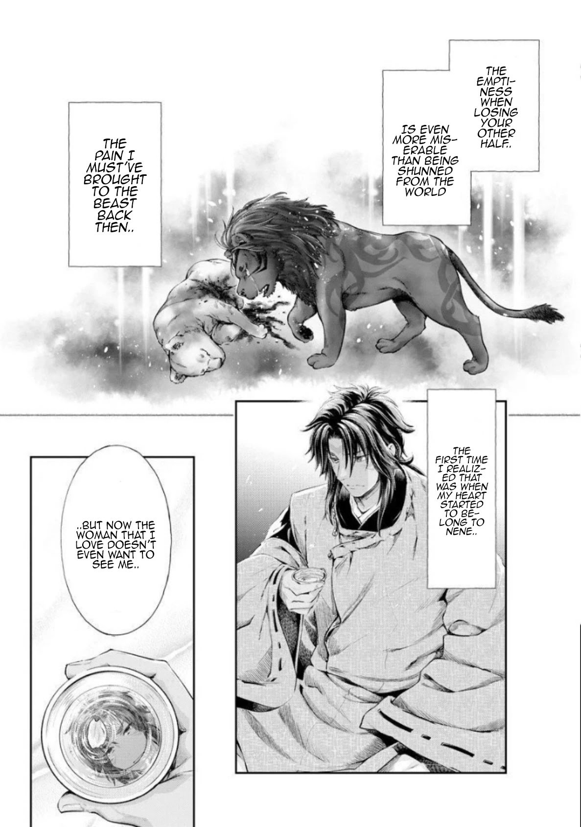 Page 23 of Chapter 5