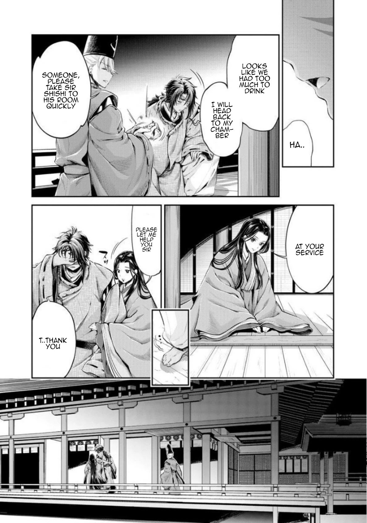 Page 25 of Chapter 5