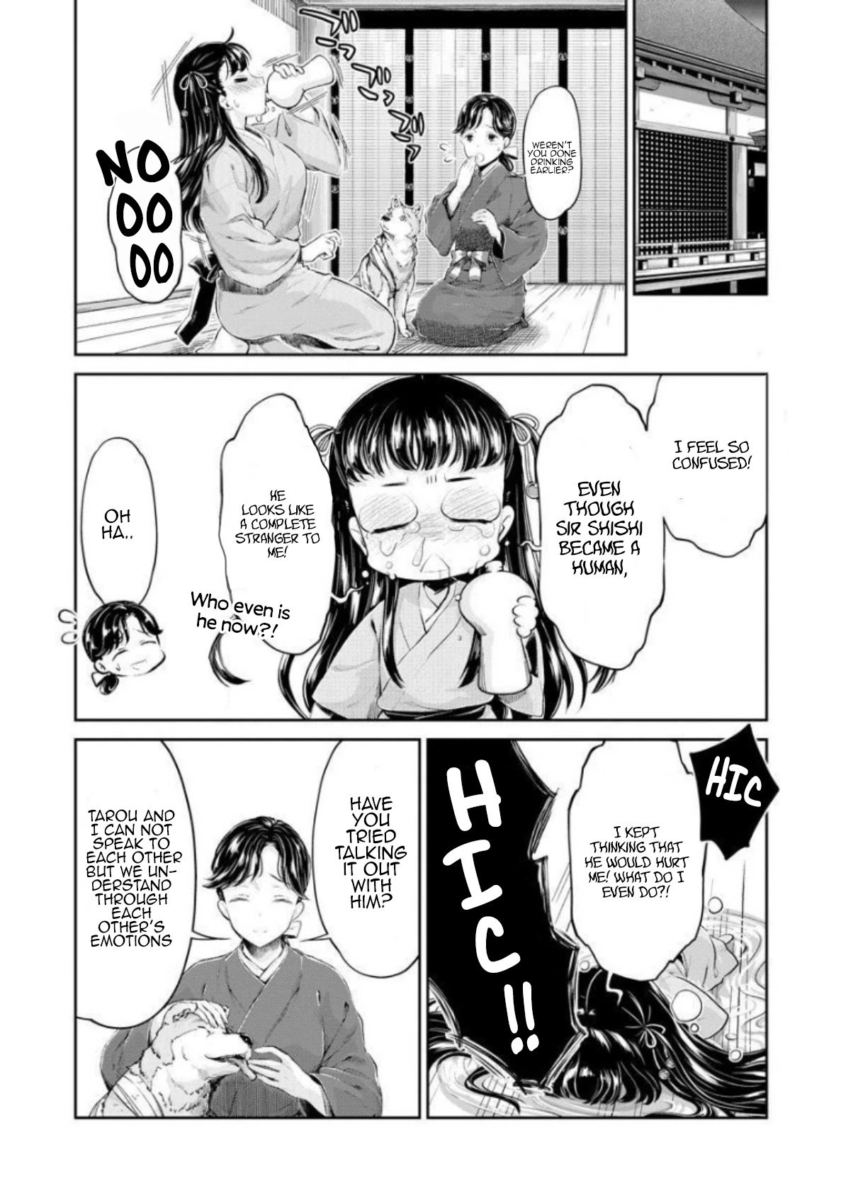 Page 26 of Chapter 5