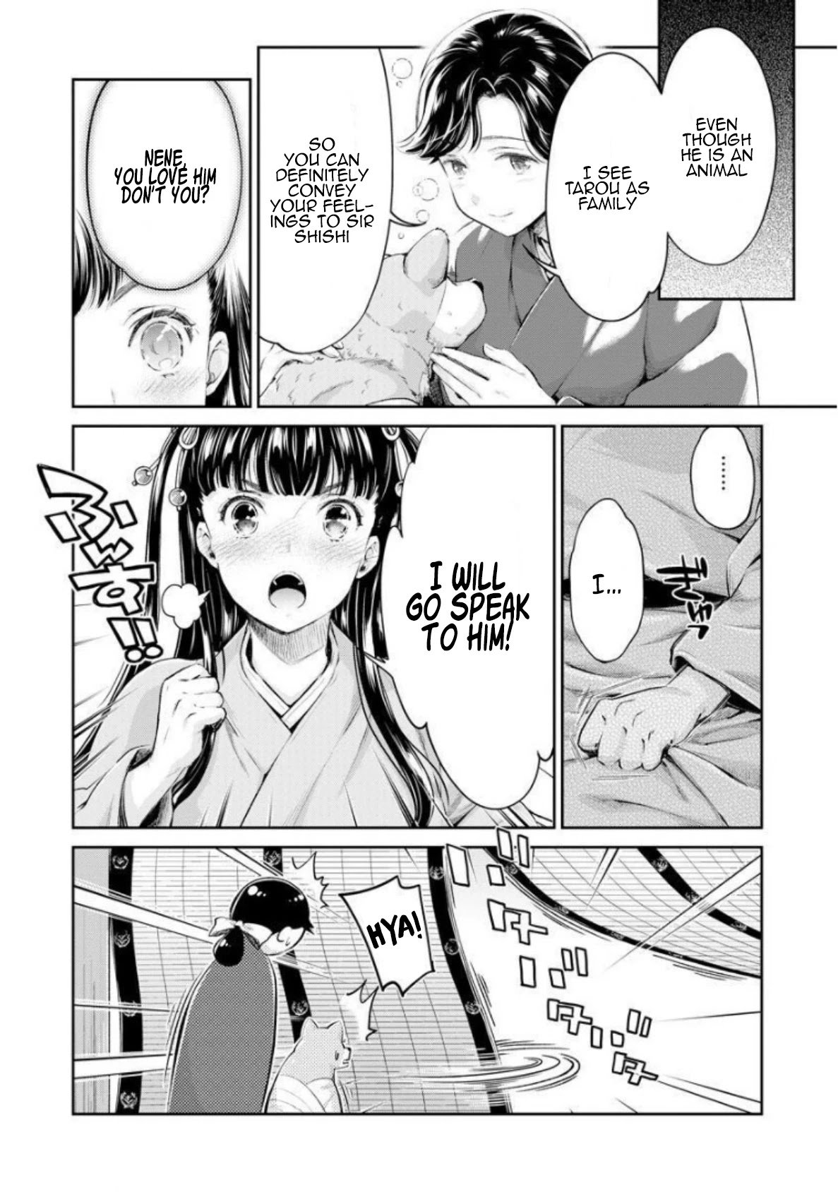 Page 27 of Chapter 5