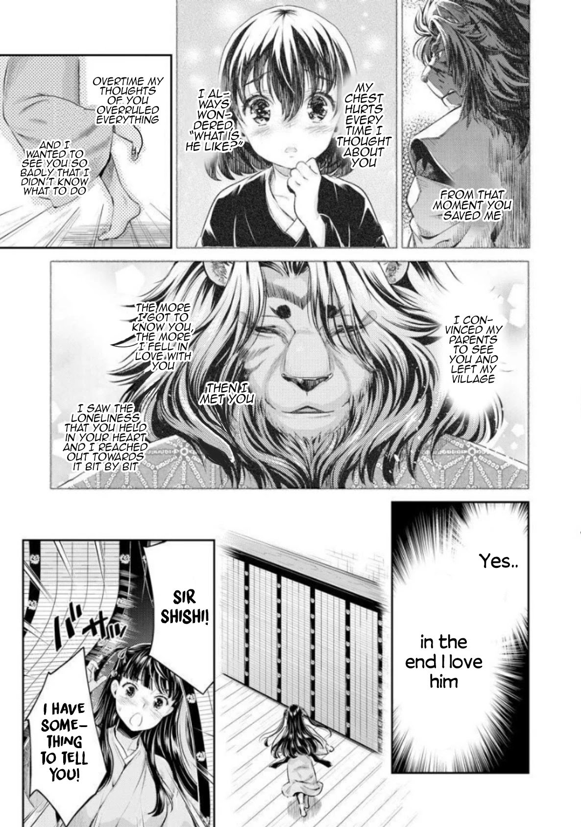 Page 29 of Chapter 5