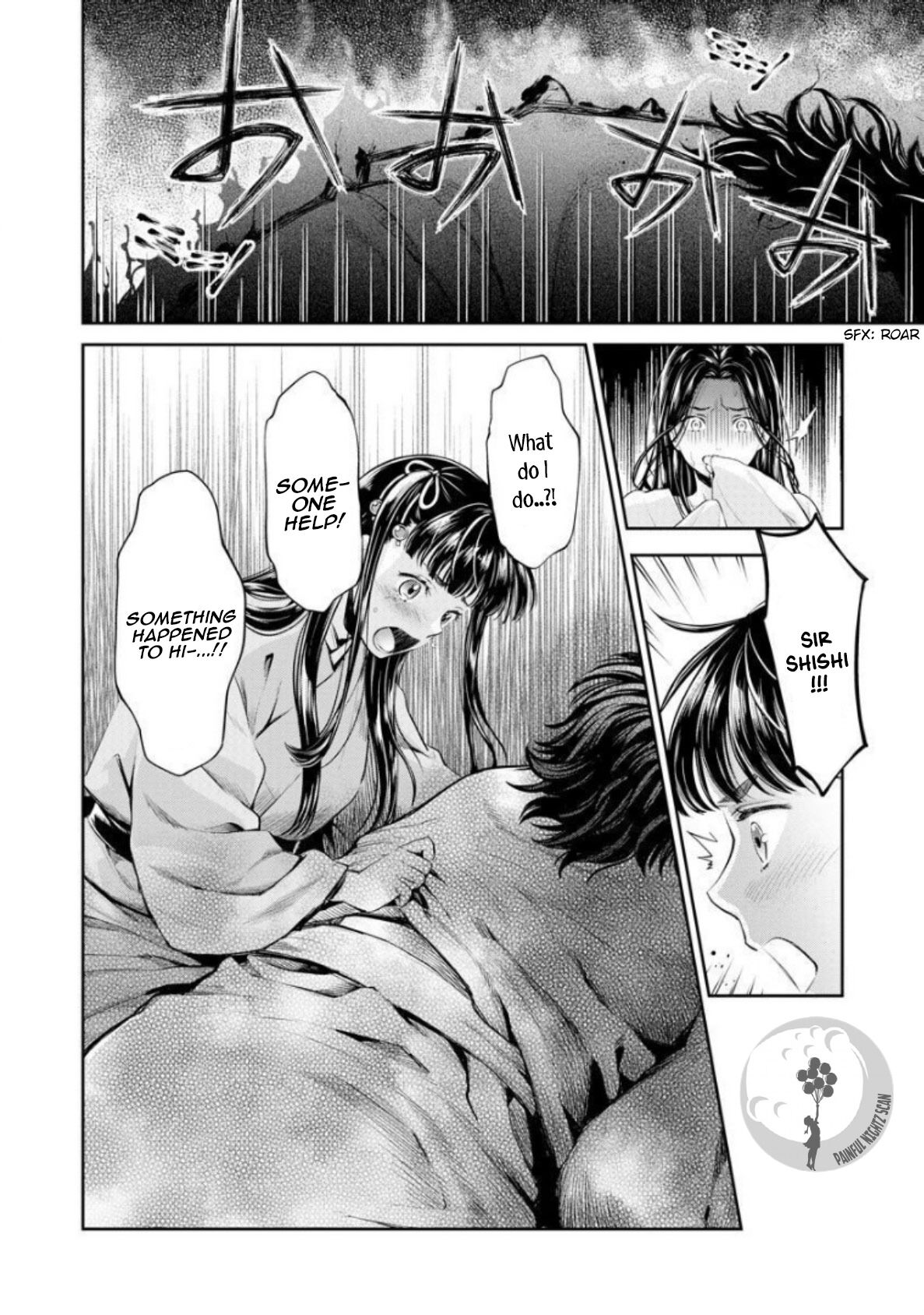 Page 6 of Chapter 6