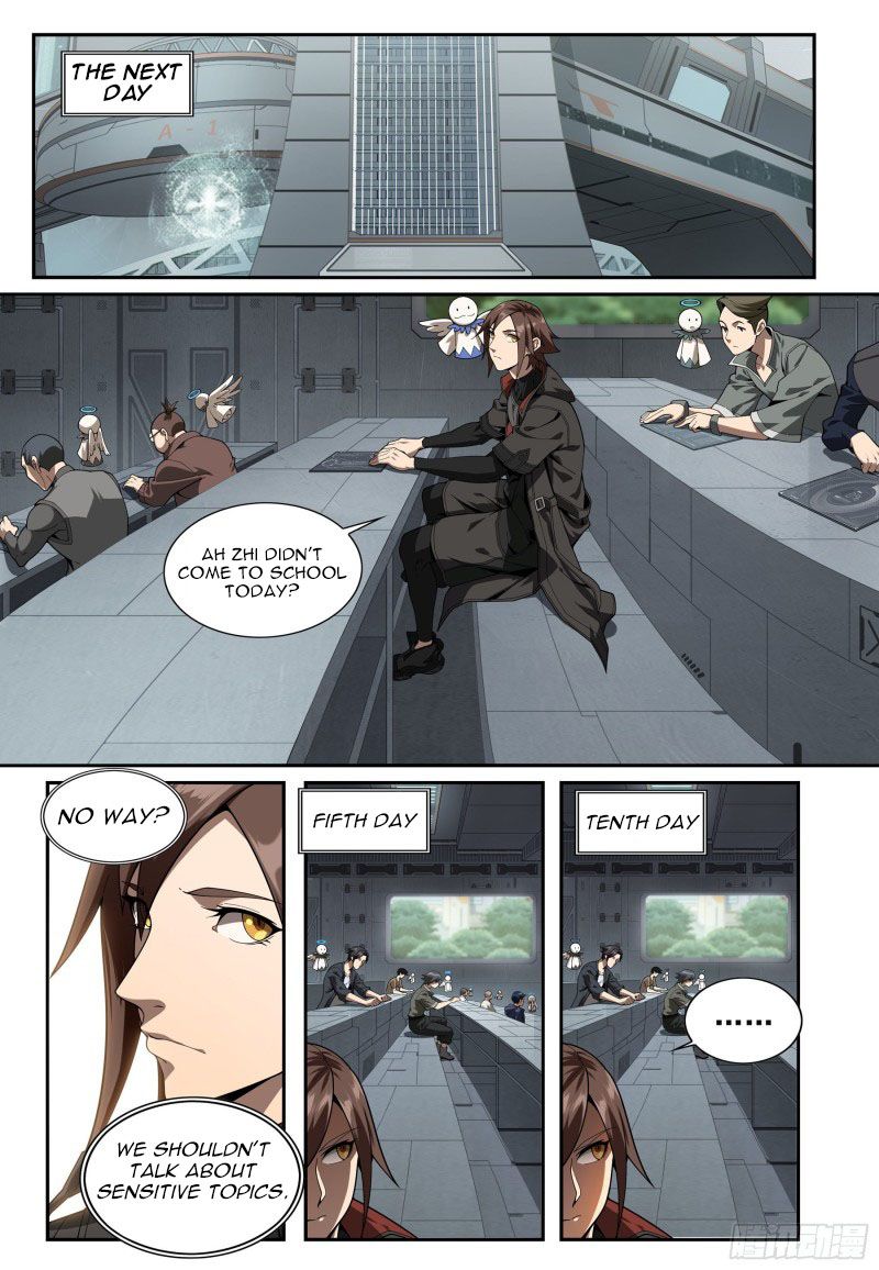 Page 2 of Chapter 1.2