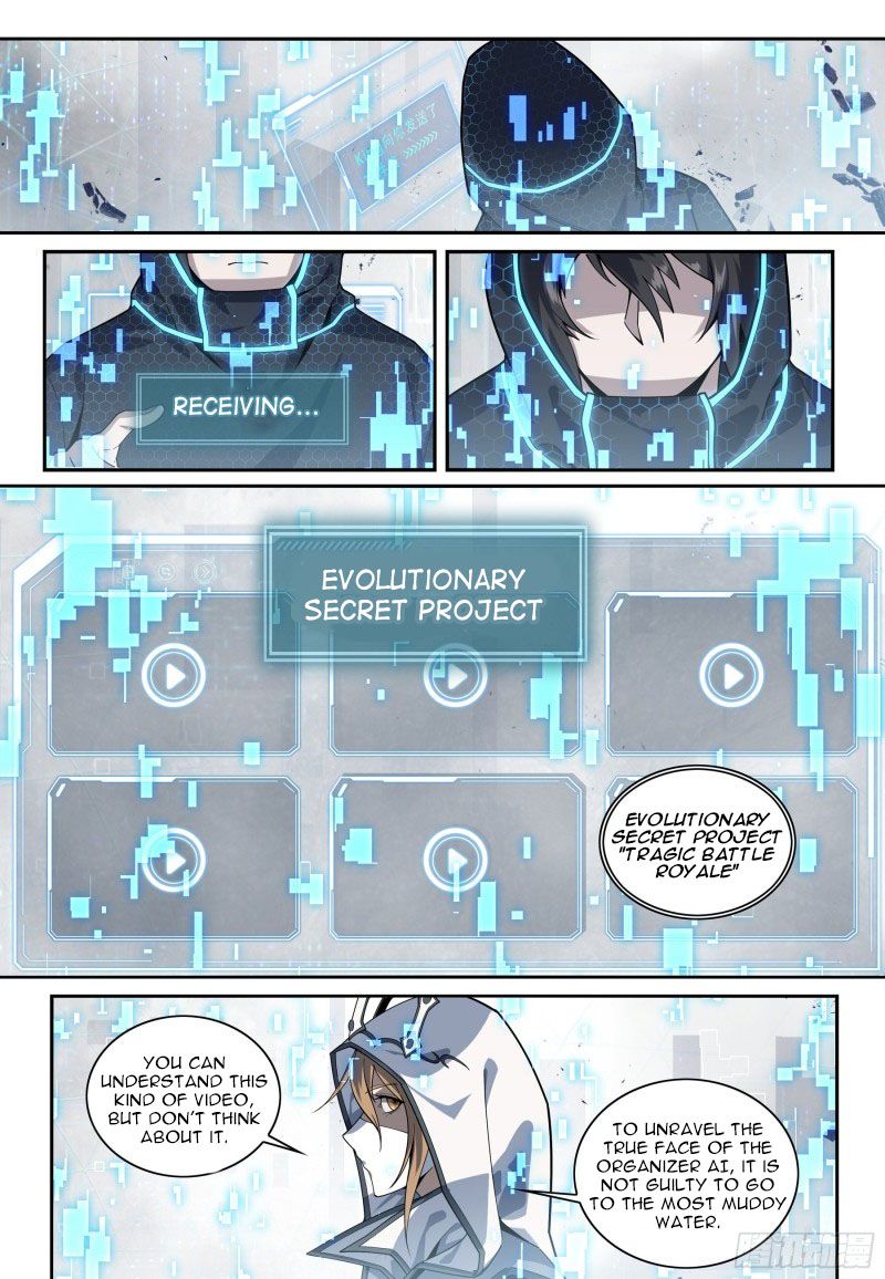 Page 10 of Chapter 1.2