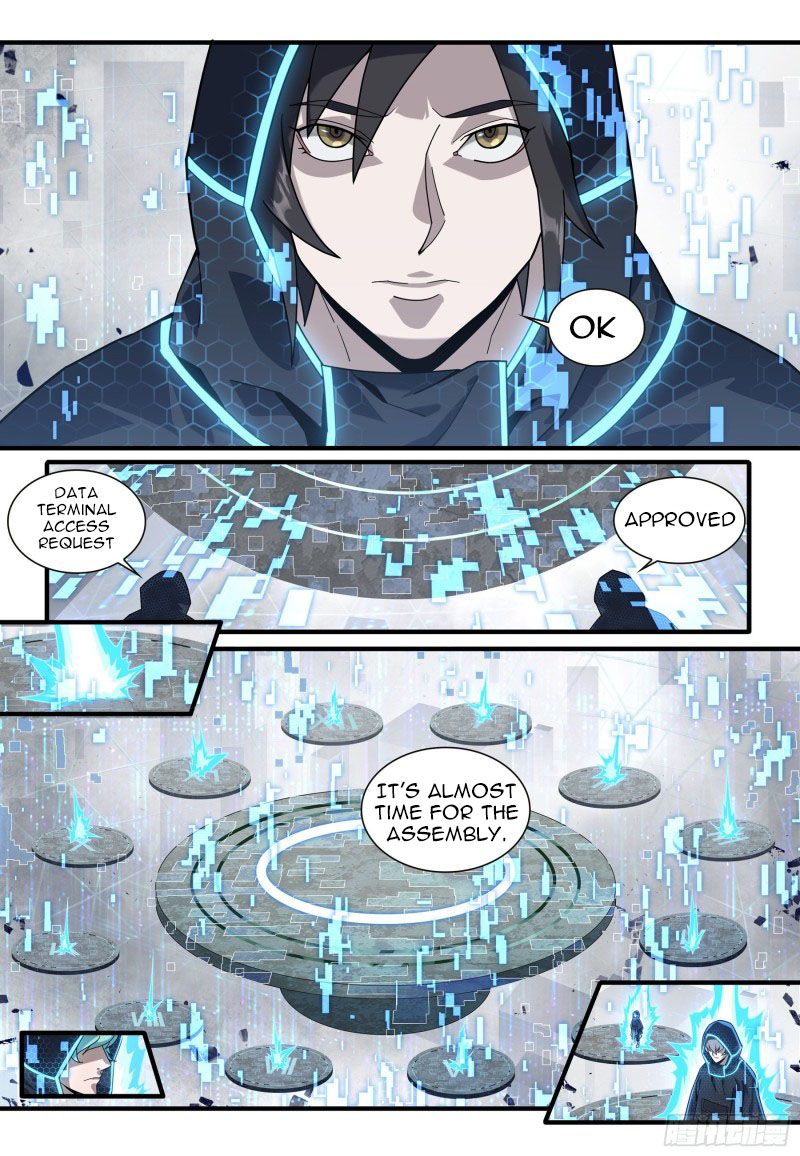 Page 11 of Chapter 1.2