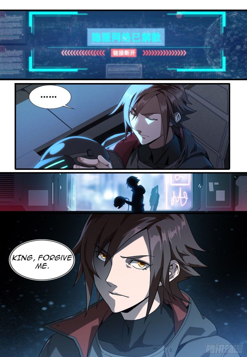 Page 13 of Chapter 1.2