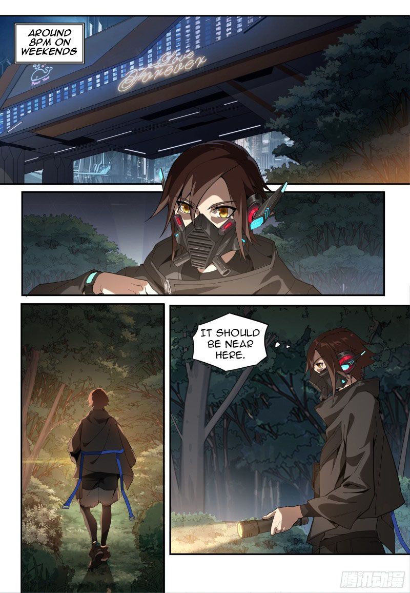 Page 14 of Chapter 1.2