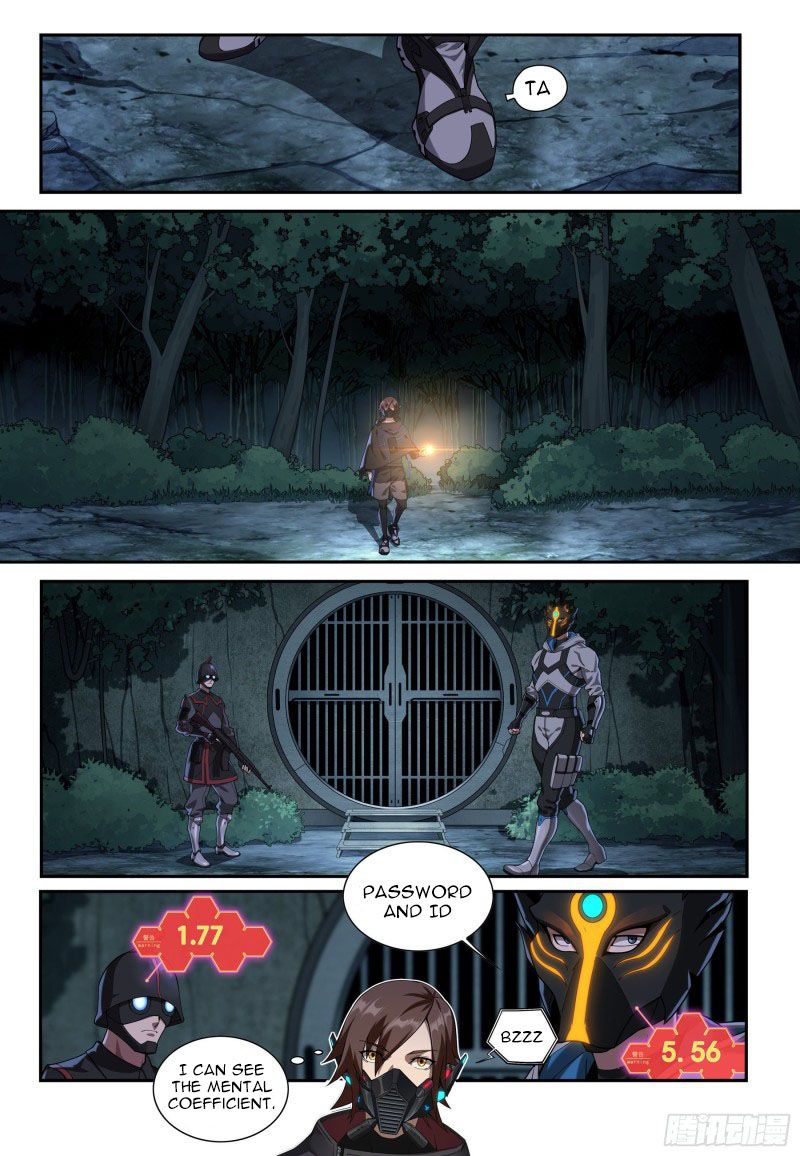Page 15 of Chapter 1.2