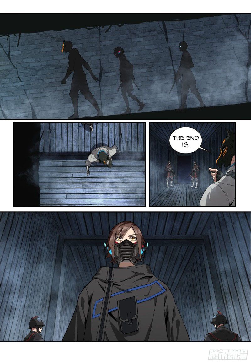 Page 17 of Chapter 1.2