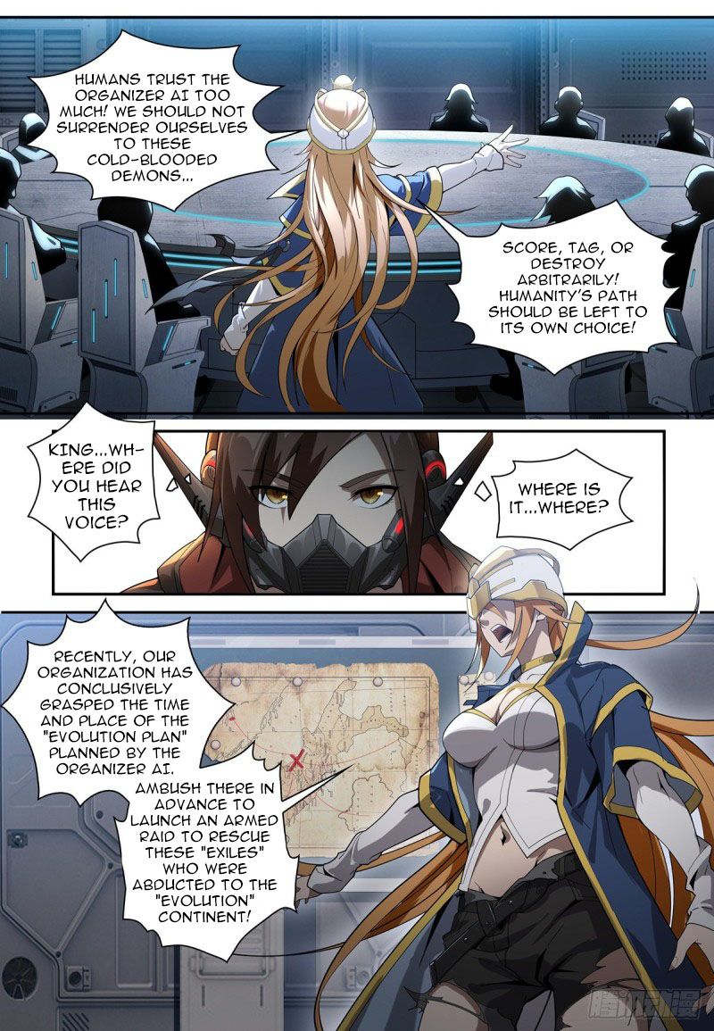 Page 3 of Chapter 1.3