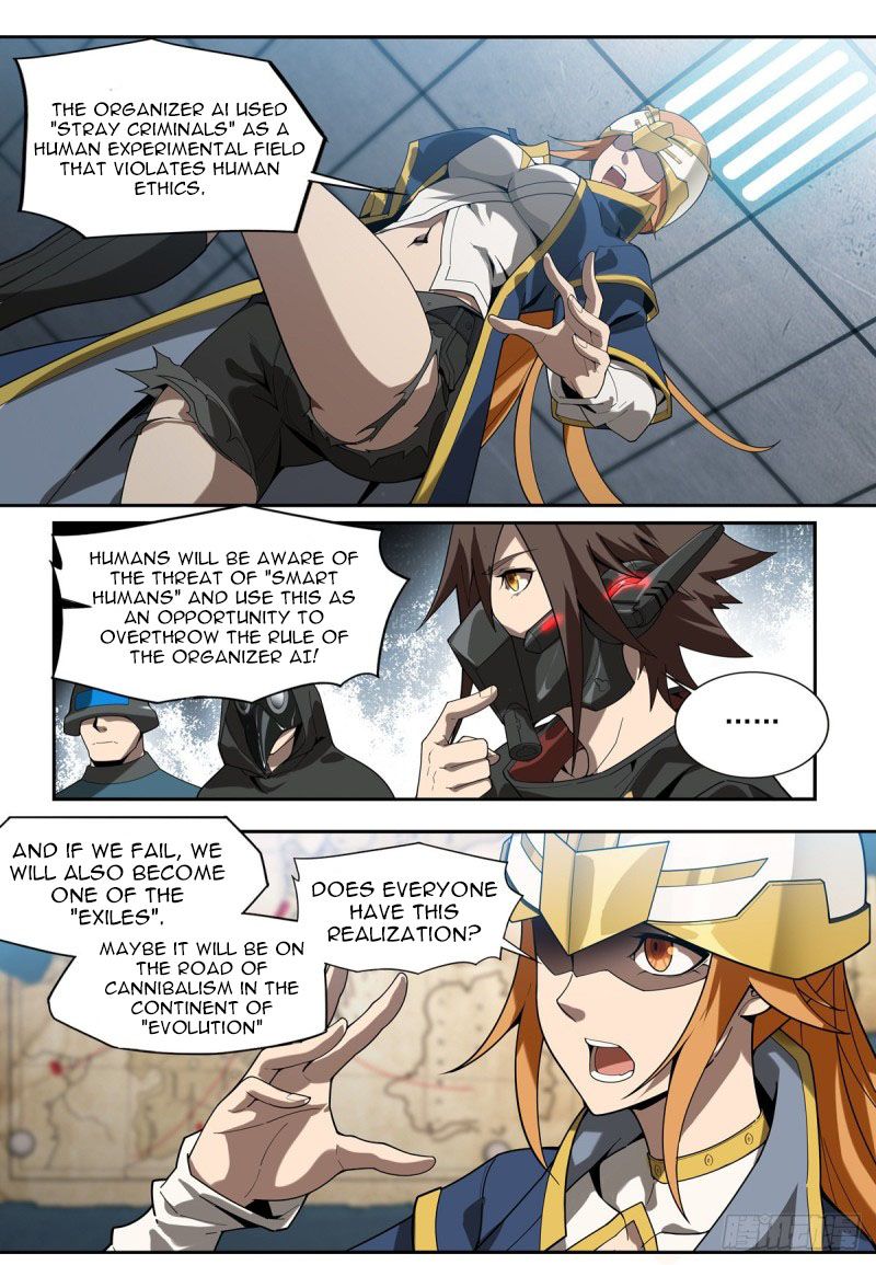 Page 4 of Chapter 1.3