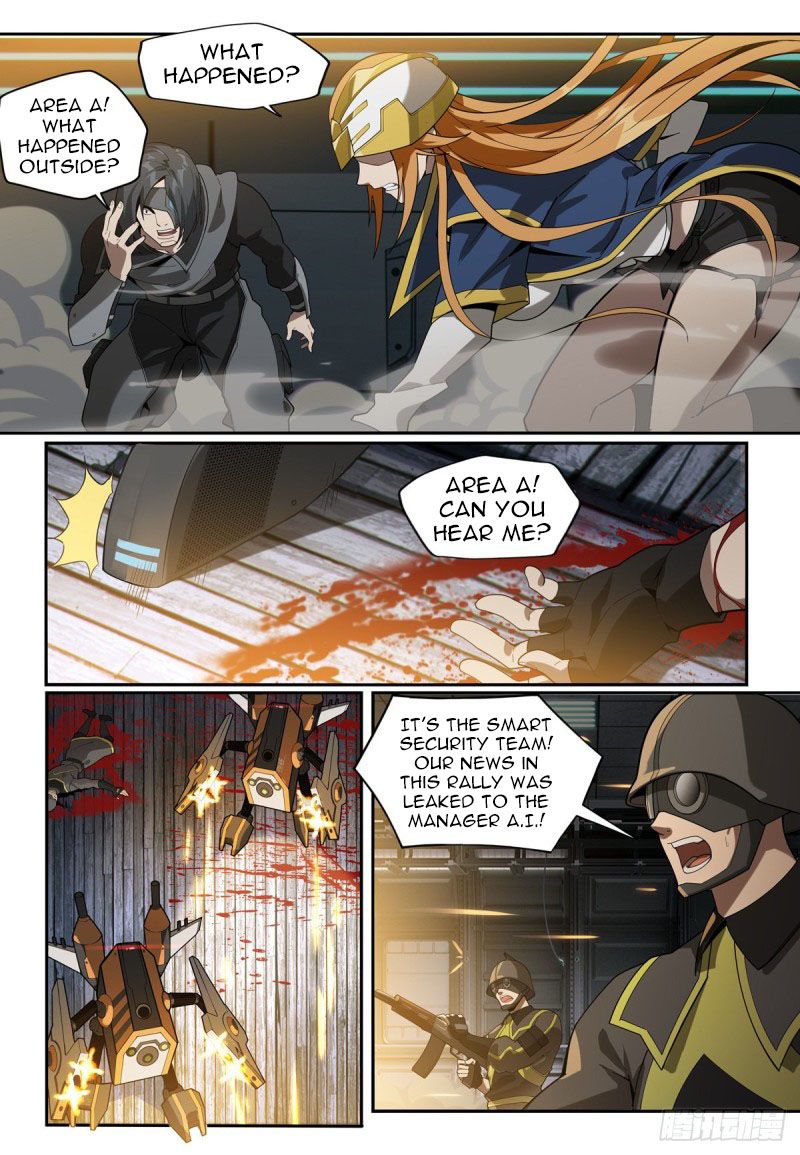 Page 6 of Chapter 1.3