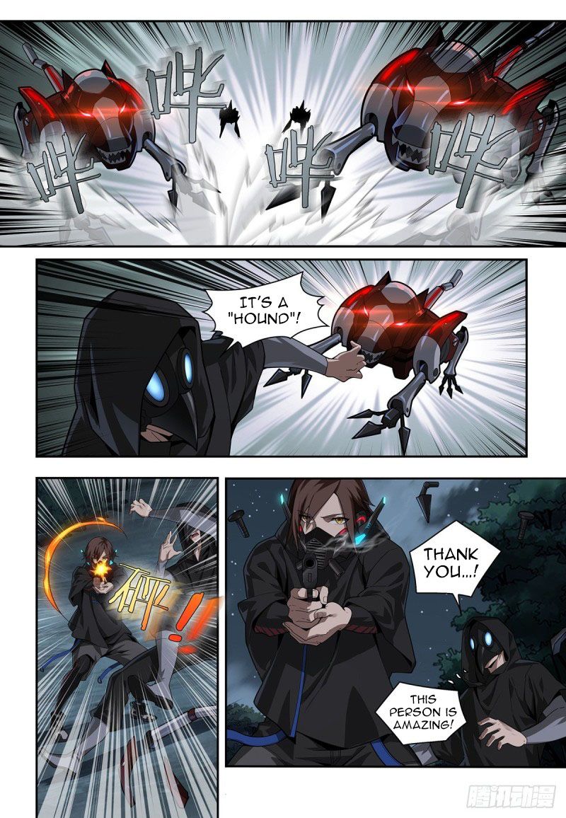 Page 9 of Chapter 1.3
