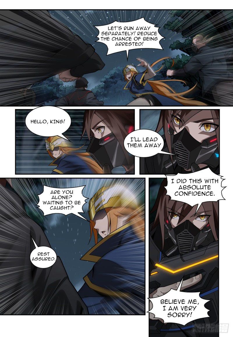 Page 10 of Chapter 1.3