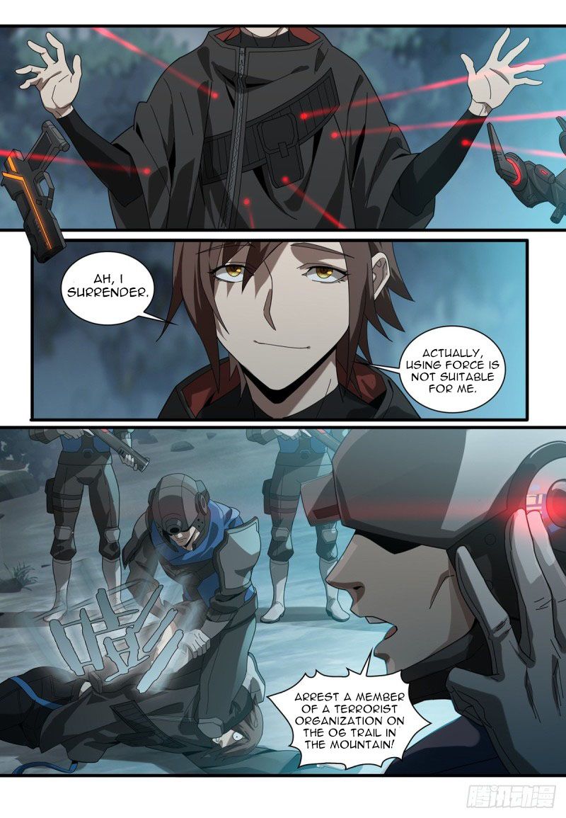 Page 12 of Chapter 1.3