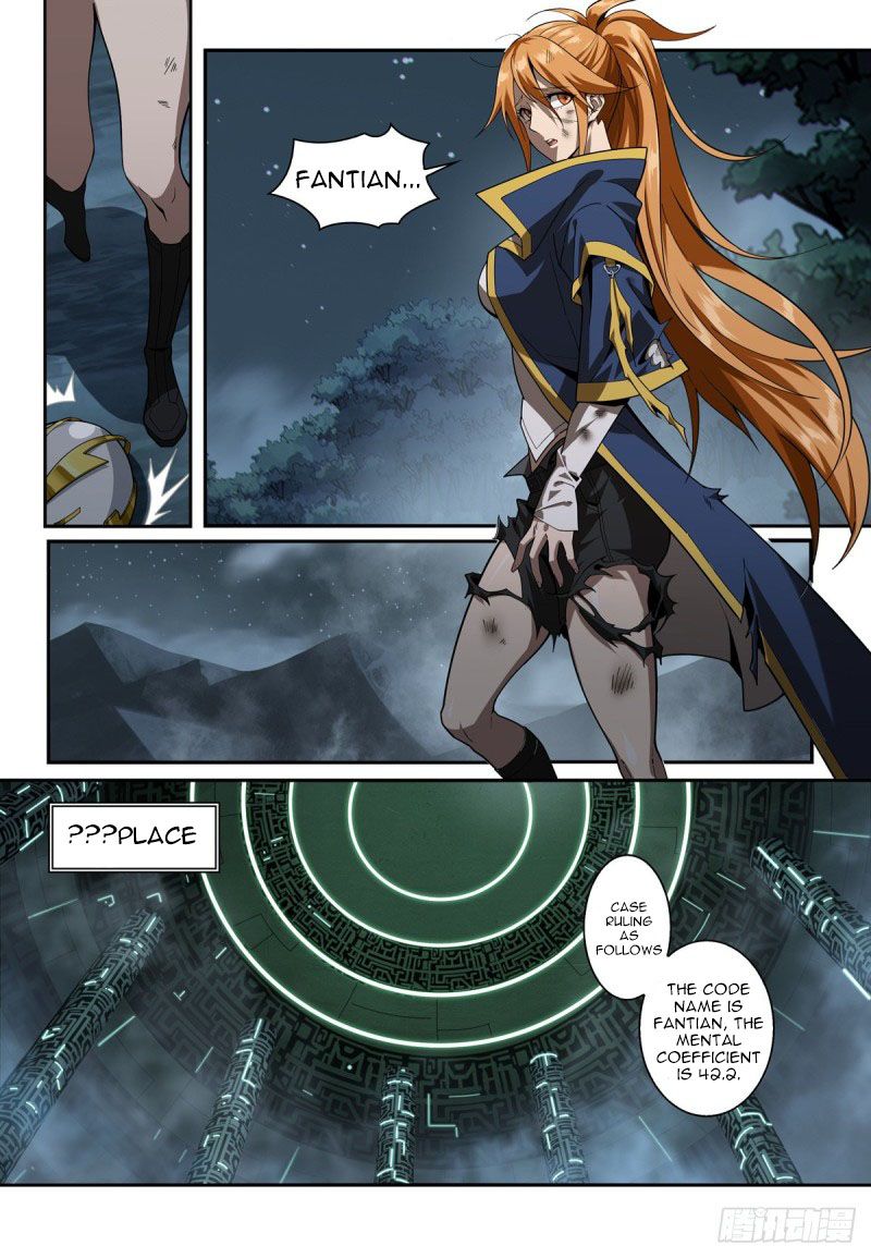 Page 13 of Chapter 1.3