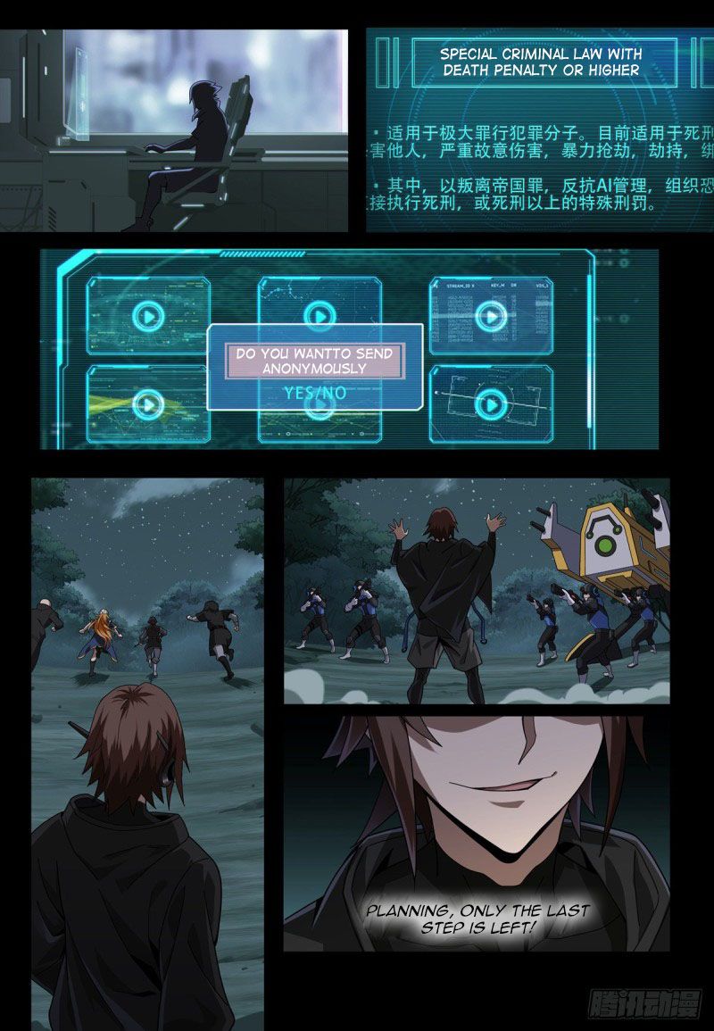 Page 15 of Chapter 1.3