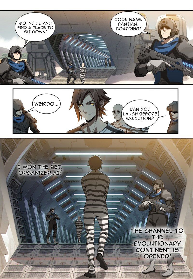 Page 16 of Chapter 1.3