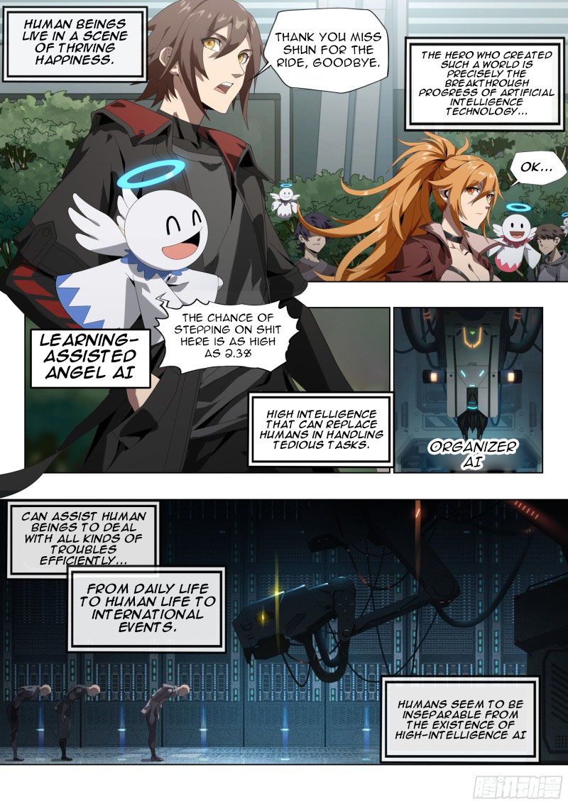 Page 5 of Chapter 1.1