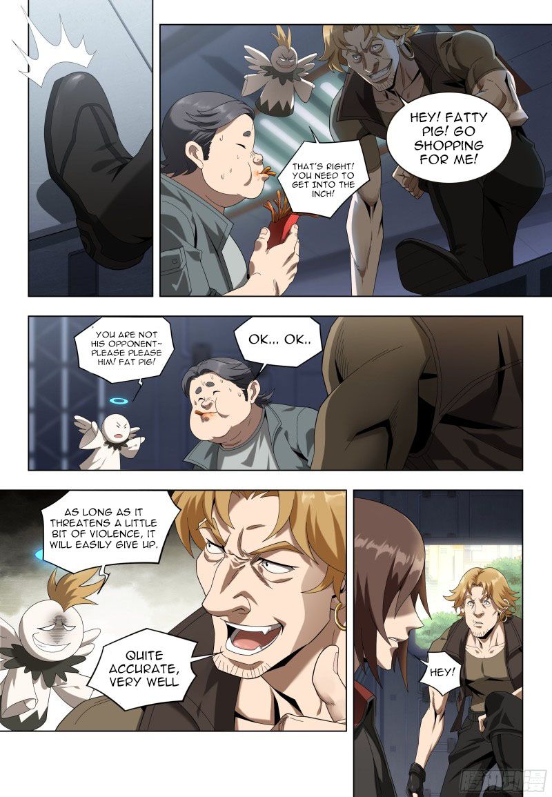 Page 7 of Chapter 1.1
