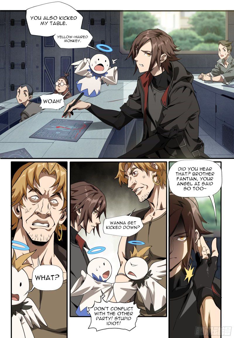 Page 8 of Chapter 1.1