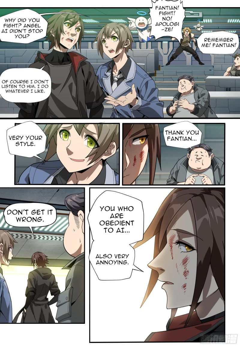 Page 11 of Chapter 1.1
