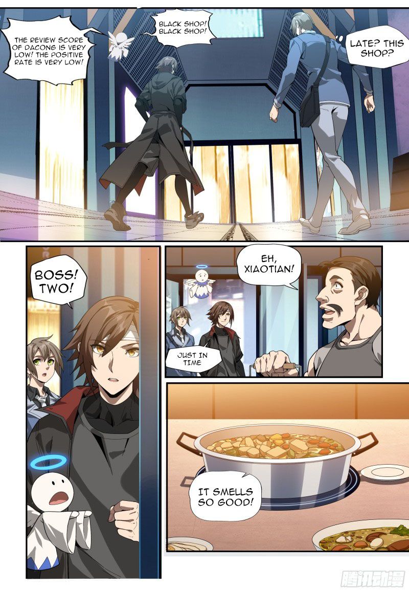 Page 13 of Chapter 1.1