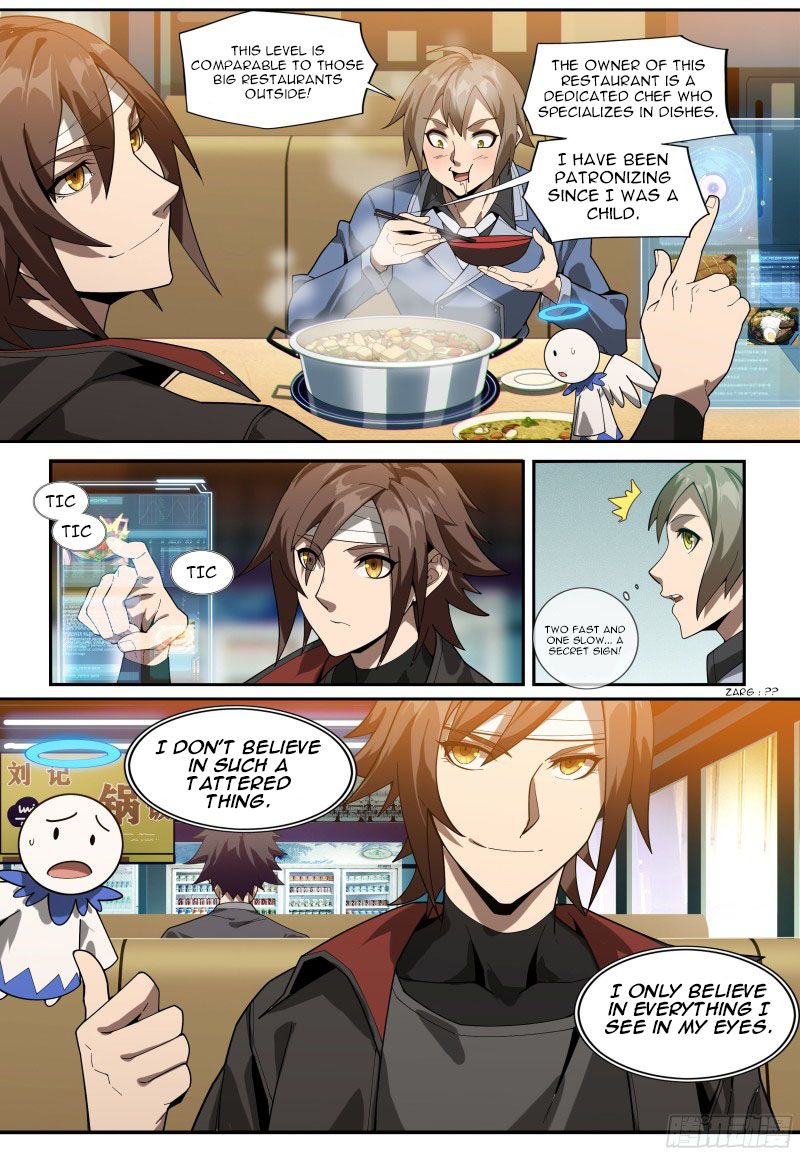 Page 14 of Chapter 1.1