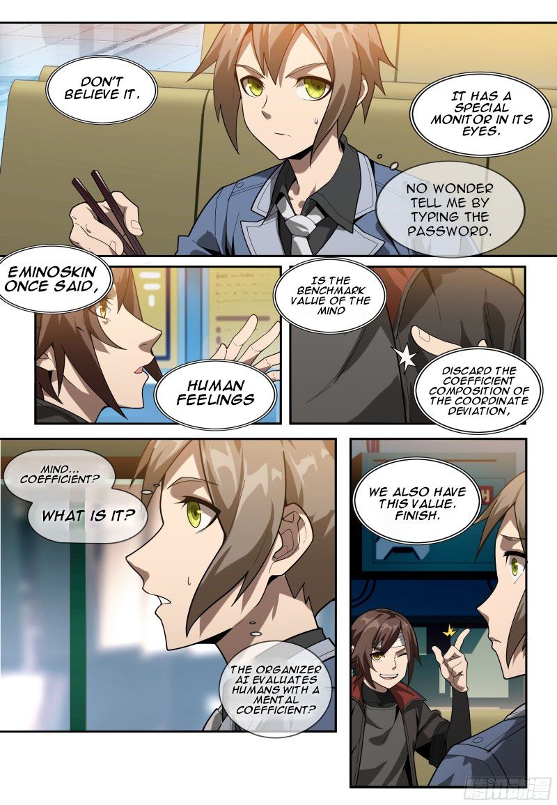 Page 15 of Chapter 1.1