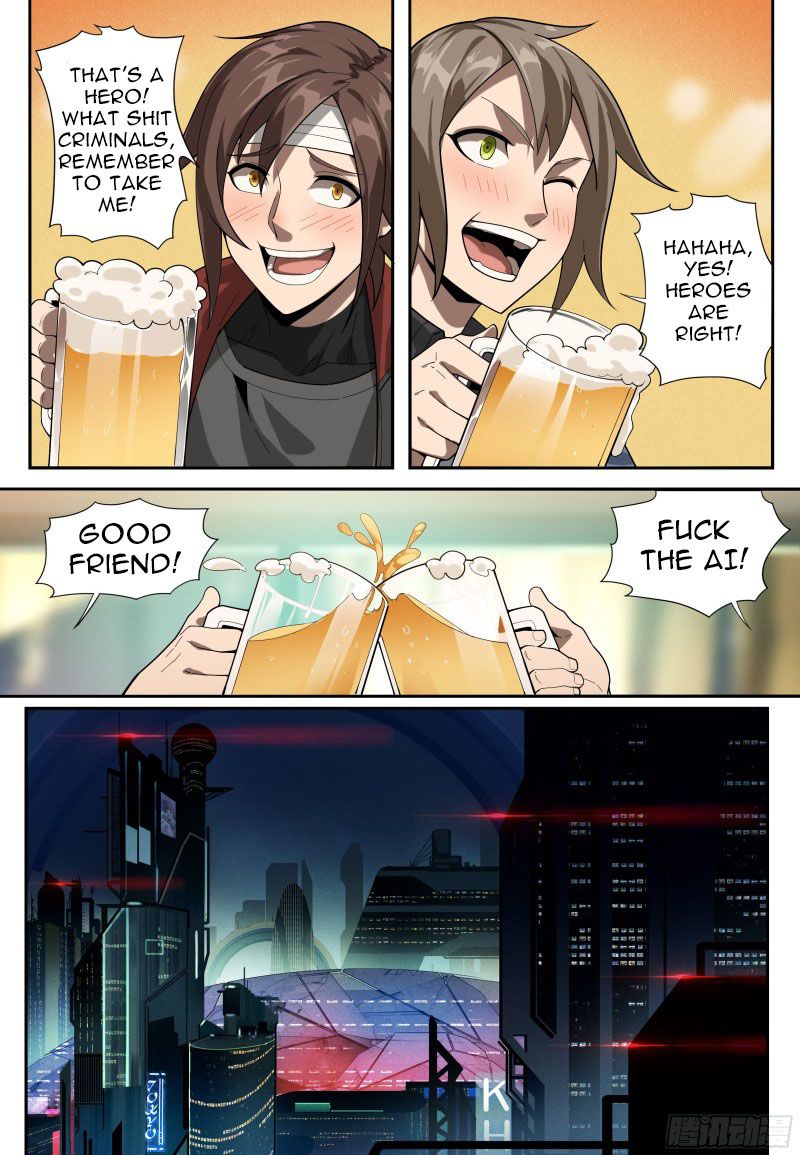 Page 17 of Chapter 1.1