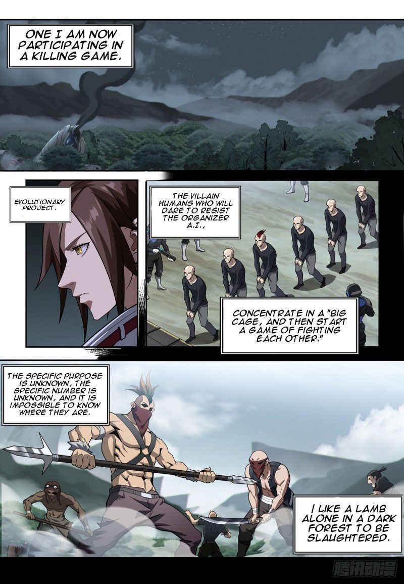 Page 7 of Chapter 2