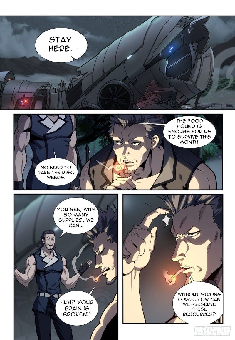 Page 1 of Chapter 3.1