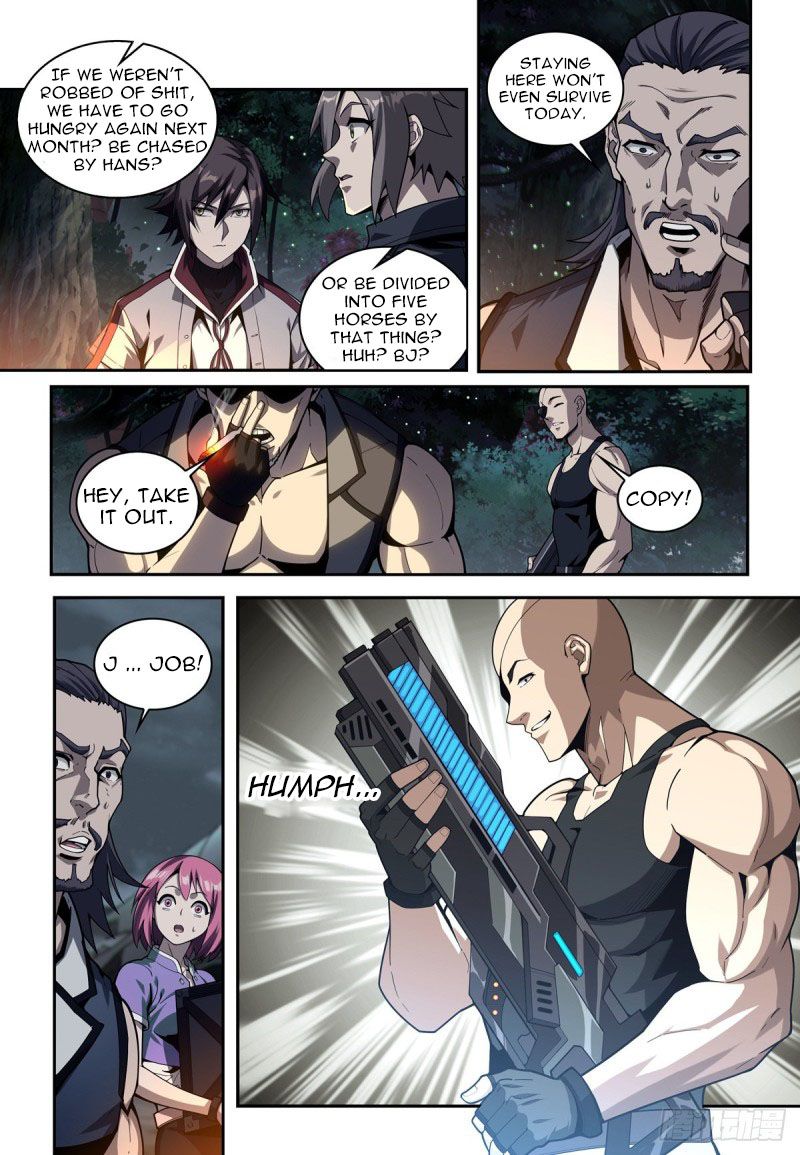 Page 2 of Chapter 3.1