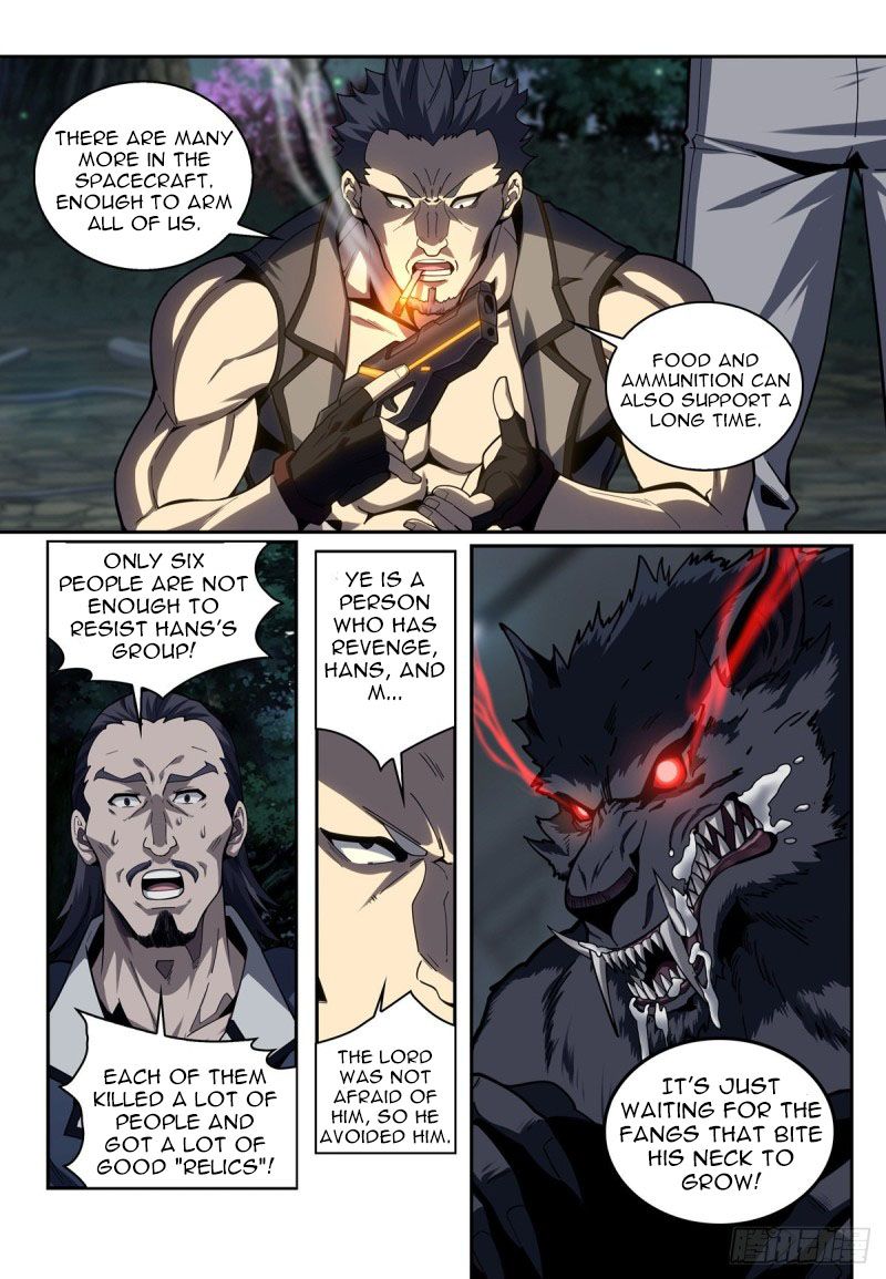 Page 3 of Chapter 3.1