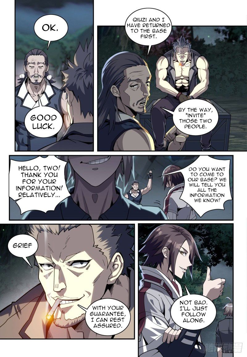 Page 5 of Chapter 3.1