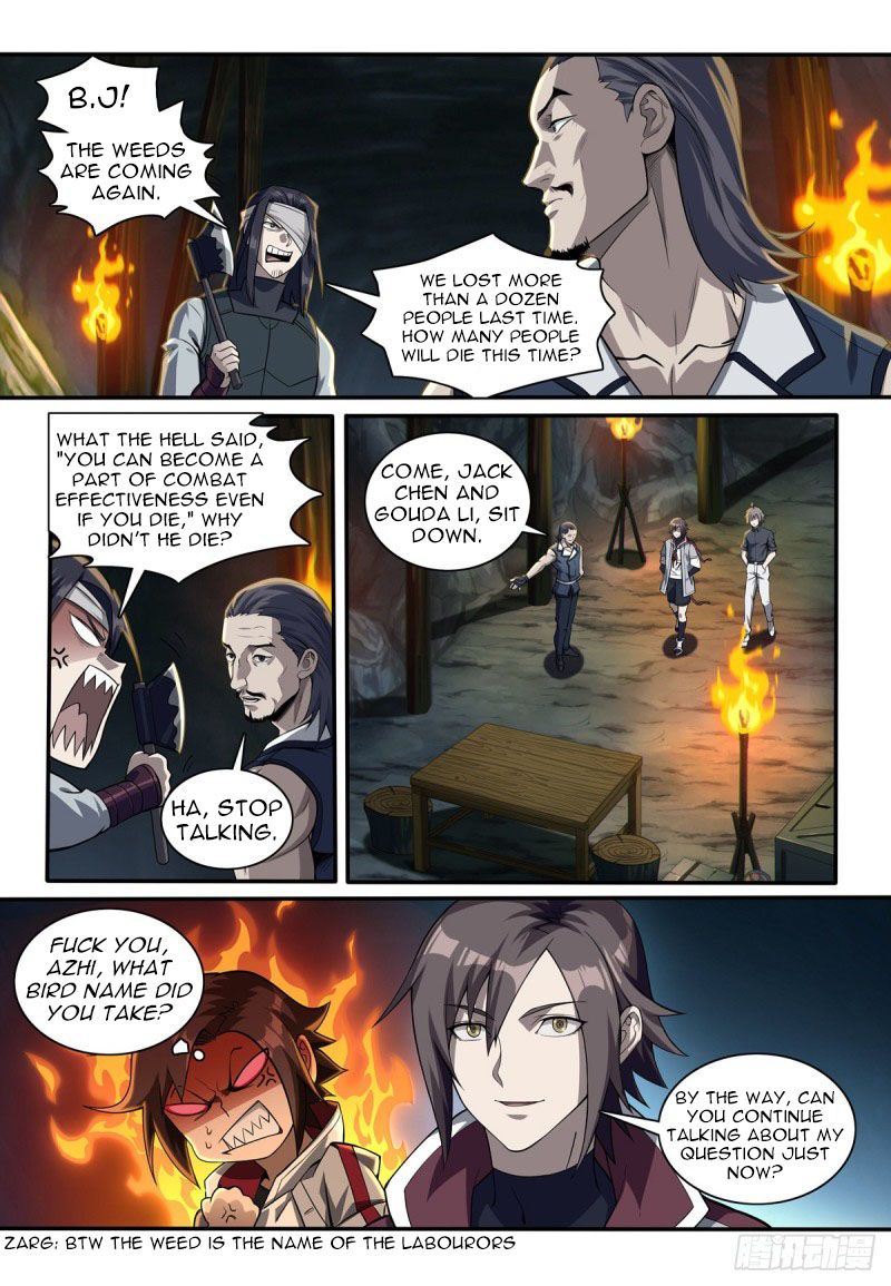 Page 8 of Chapter 3.1
