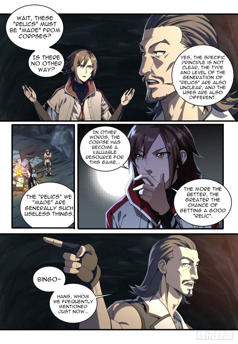 Page 5 of Chapter 3.2