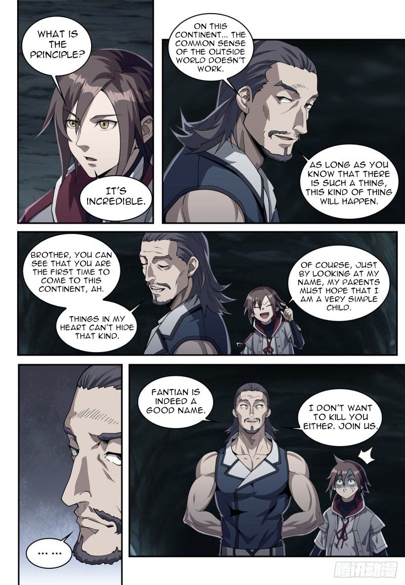 Page 7 of Chapter 3.2