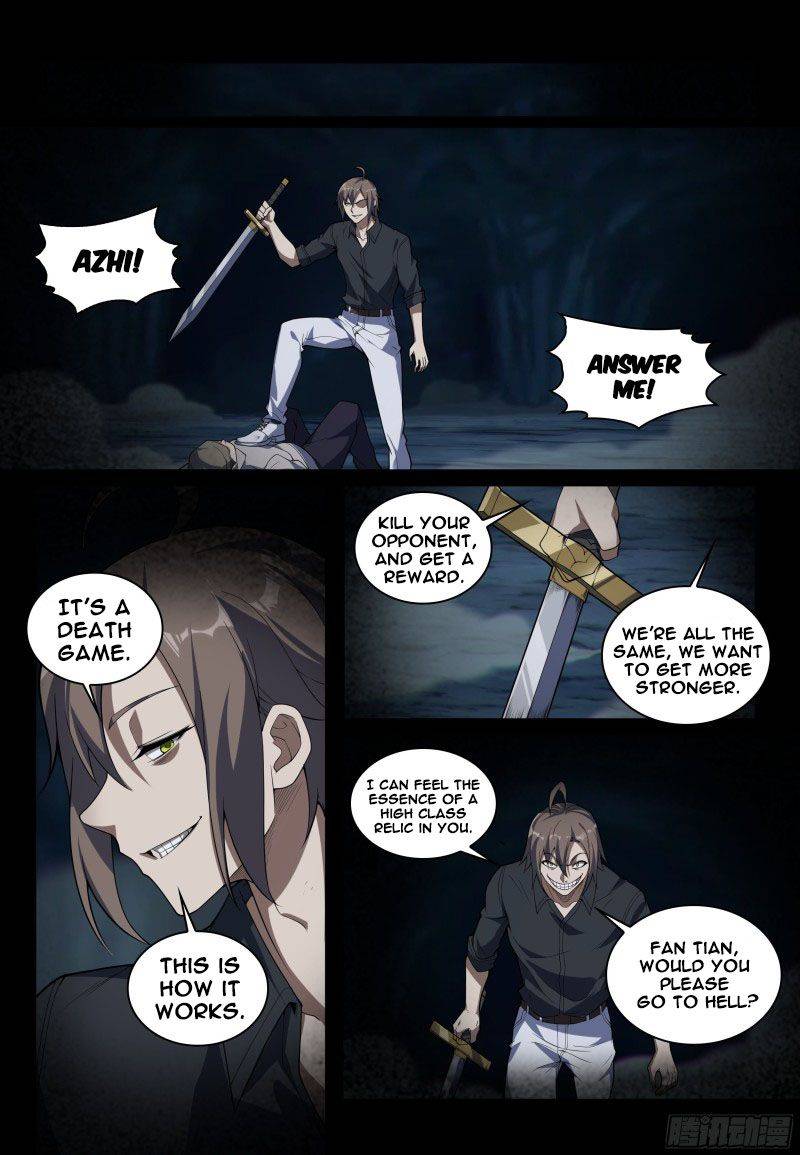 Page 2 of Chapter 6.1